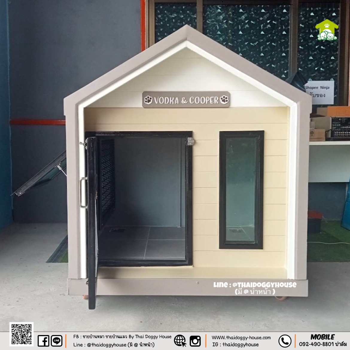 บ้านหมา บ้านแมว "𝐍𝐎𝐑𝐃𝐈𝐂 𝐒𝐓𝐘𝐋𝐄 𝐁𝐘 𝐓𝐇𝐀𝐈 𝐃𝐎𝐆𝐆𝐘 𝐇𝐎𝐔