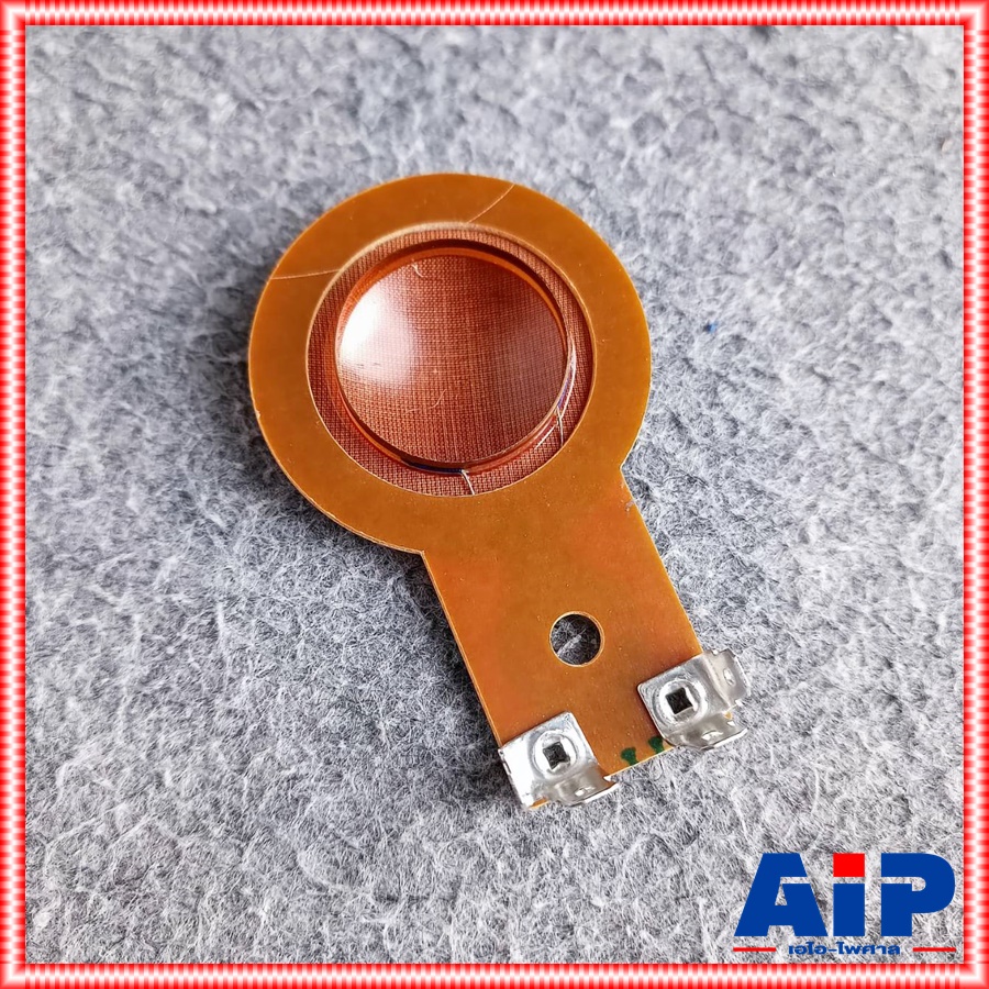 วอยซ์ PST-408 ปริ้นท์เขียว วอยซ์ 25.4mm 8โอร์ม วอยซ์แหลม วอยซ์ PST 408 PST408 404 วอยซ์ลำโพงเสียงแหลม VOICE วอยซ์แหลมปริ้นท์เขียว เอไอ-ไพศาล