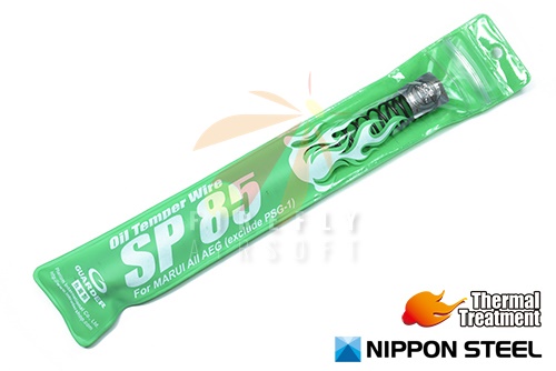 GUARDER SP-85 Tokyo Marui A.E.G. Tune-Up Spring - SP85