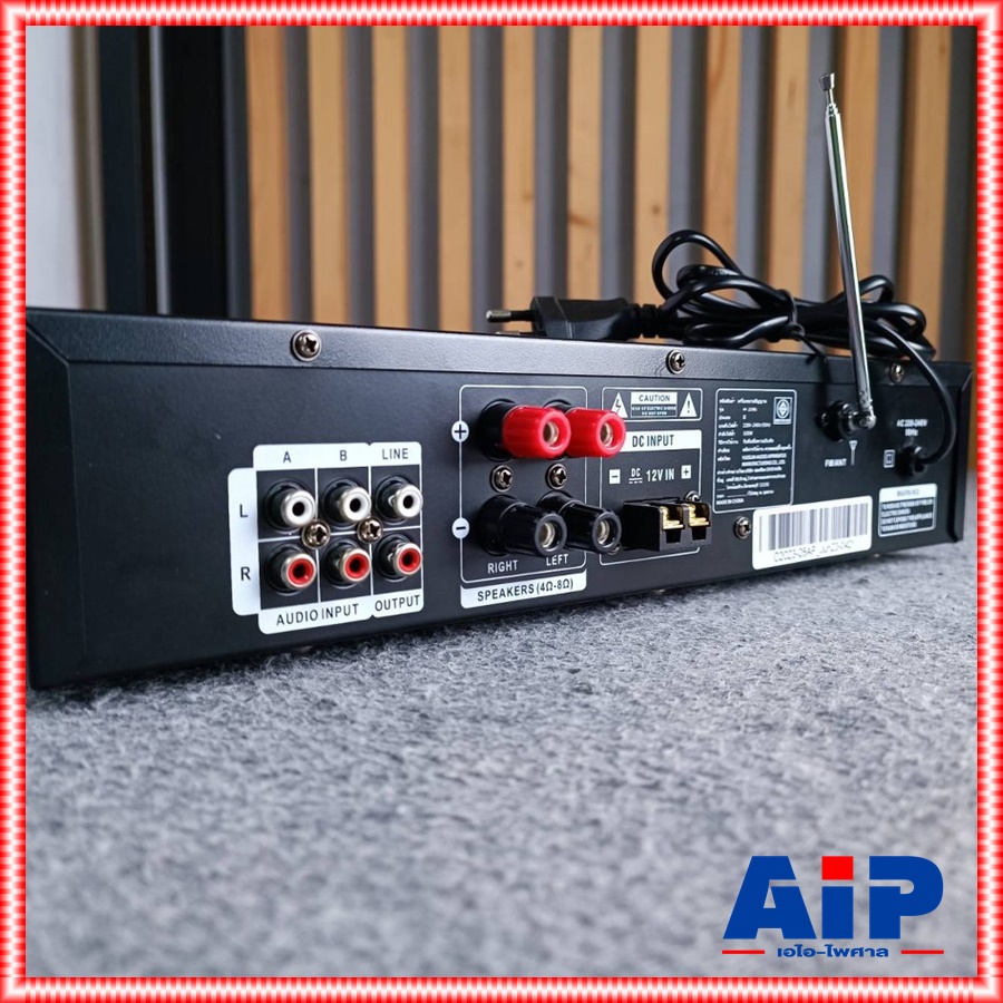 HOTROCK AV-2238G(S189D) แอมป์ AC/DC เครื่องขยายเสียง USB Bluetooth รองรับไฟฟ้า 2 ระบบ AC / DC AV 2238G(S 189D) AV2238G(S-189D) เอไอ-ไพศาล