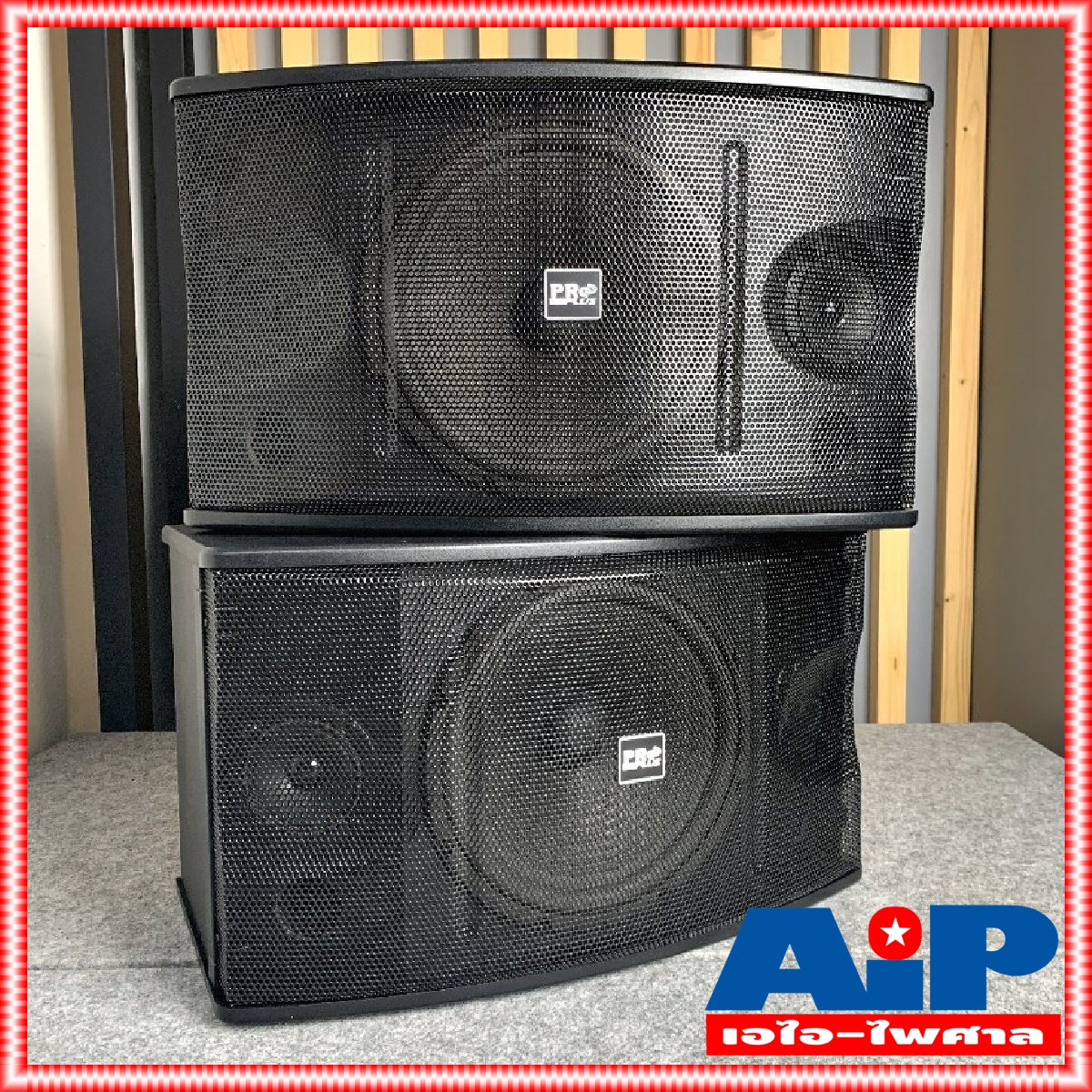 สินค้าใหม่ ลดล้างสต็อค PROPLUS KB-10 ตู้คาราโอเกะ KB10 PRO PLUS ตู้ลำโพง ตู้ 10นิ้ว โปรพลัส KB 10 ตู้ลำโพง ตู้ คาราโอเกะ พัฒนาคุณภาพจาก BEST BB105