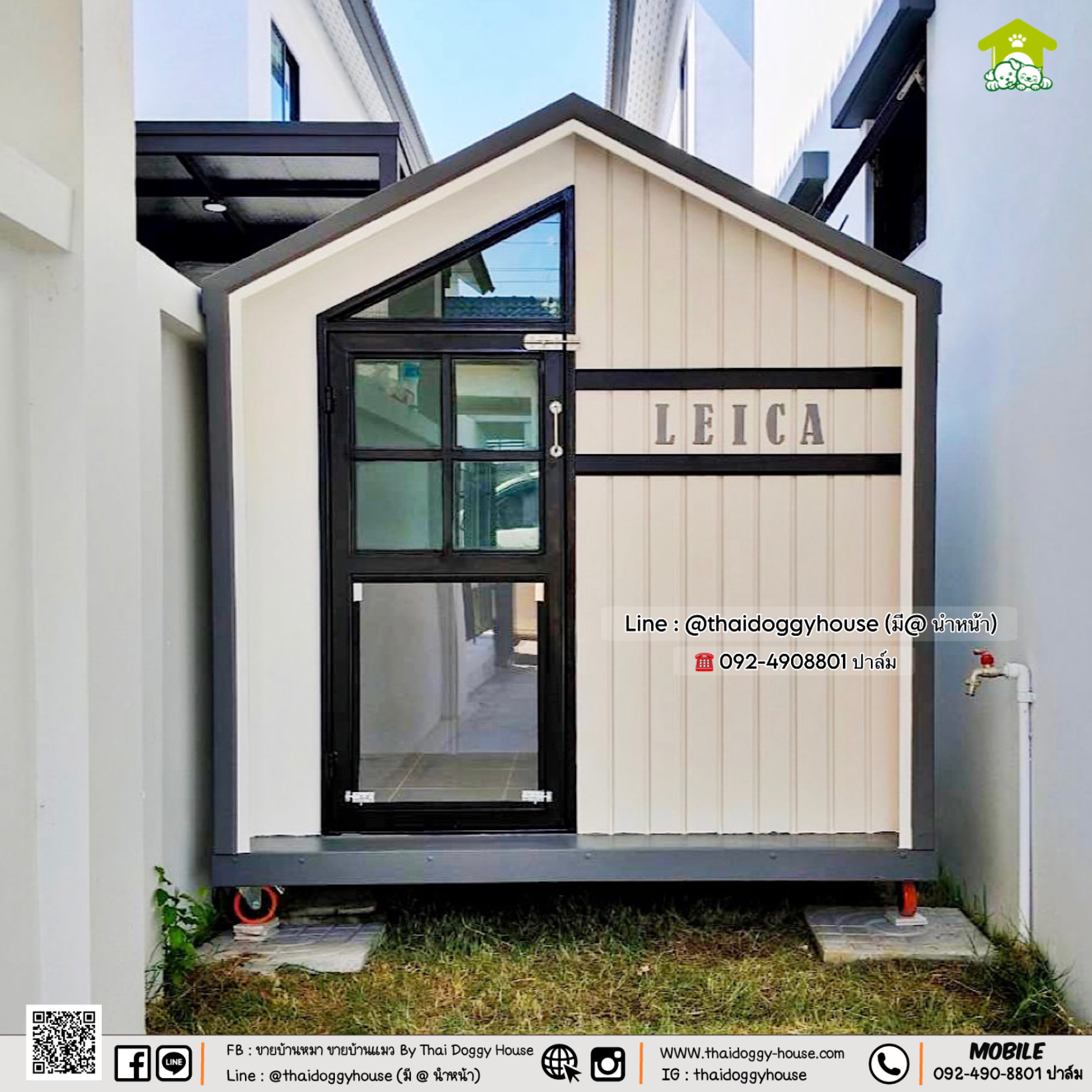 บ้านหมา บ้านแมว บ้านสัตว์เลี้ยง 𝐓𝐡𝐚𝐢 𝐝𝐨𝐠𝐠𝐲 𝐡𝐨𝐮𝐬𝗲 แบบติดแอร์ได้