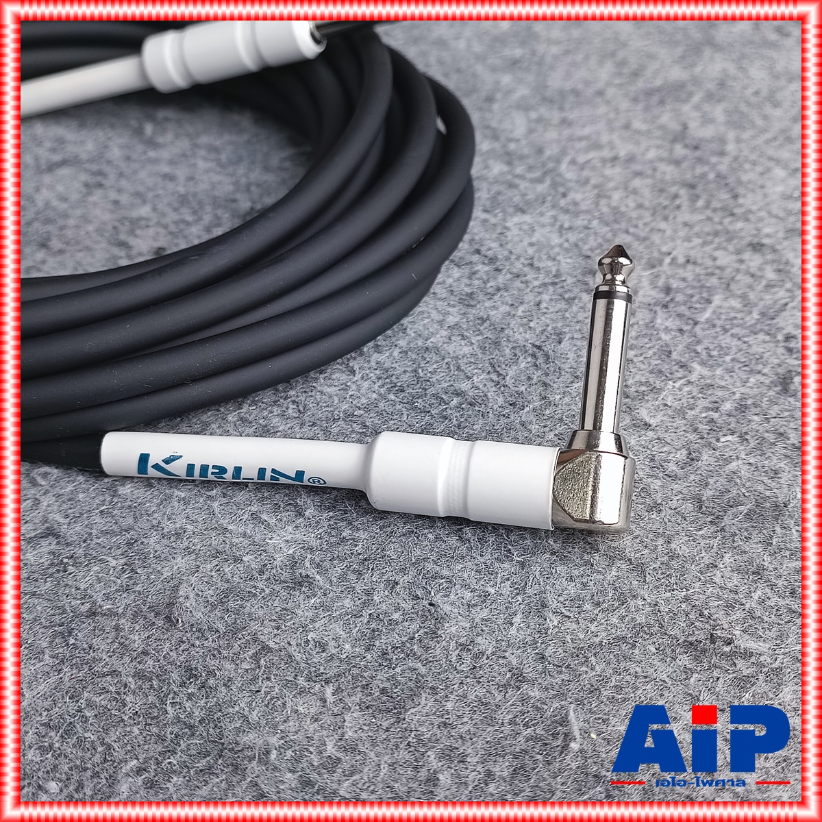 6เมตร KIRLIN IPCH-242 สายกีต้าร์ หัวสีขาว หัวL สายไมค์ หัวท้าย IPCH242 IPCH 242 เอไอ-ไพศาล