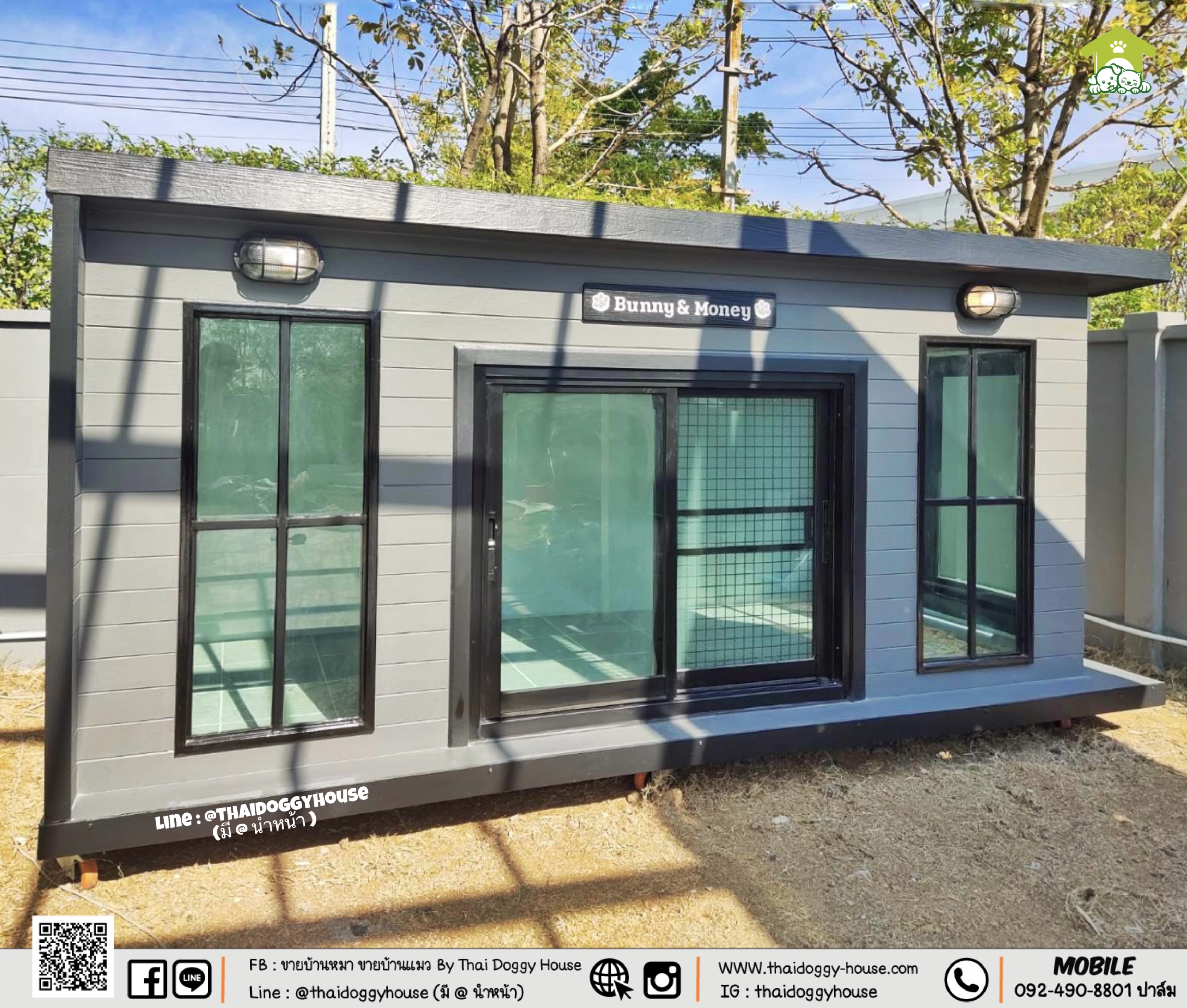 บ้านหมา บ้านแมว " 𝐁𝐎𝐗 𝐒𝐓𝐘𝐋𝐄 𝐁𝐘 𝐓𝐇𝐀𝐈 𝐃𝐎𝐆𝐆𝐘 𝐇𝐎𝐔𝐒𝐄 "