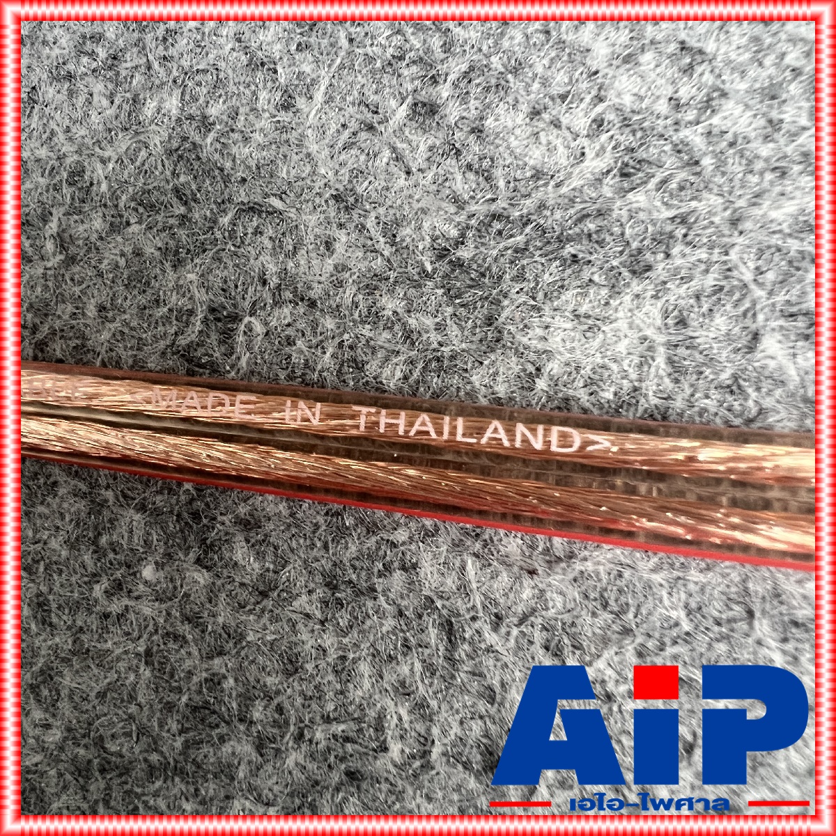 ขด100เมตร สายลำโพง 2x1.5 CONNEX SP-16AWG สายลำโพง 16AWG Speaker Cable สายลำโพงใส ขนาดเทียบ 1.5sq.mm.