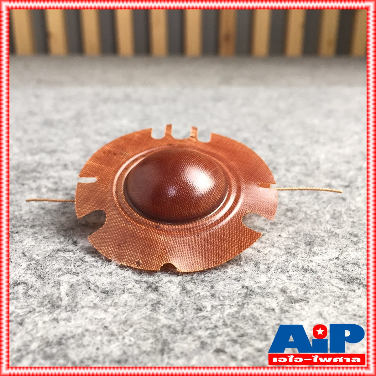 1 อัน วอยซ์ฮอร์น BEST AH-650 / DECCON HS-615W วอยซ์ลำโพงฮอร์น วอยซ์ฮอร์นBEST AH650 AH 650 VOICE ฮอร์น วอยซ์ลำโพง เอไอ-ไพศาล