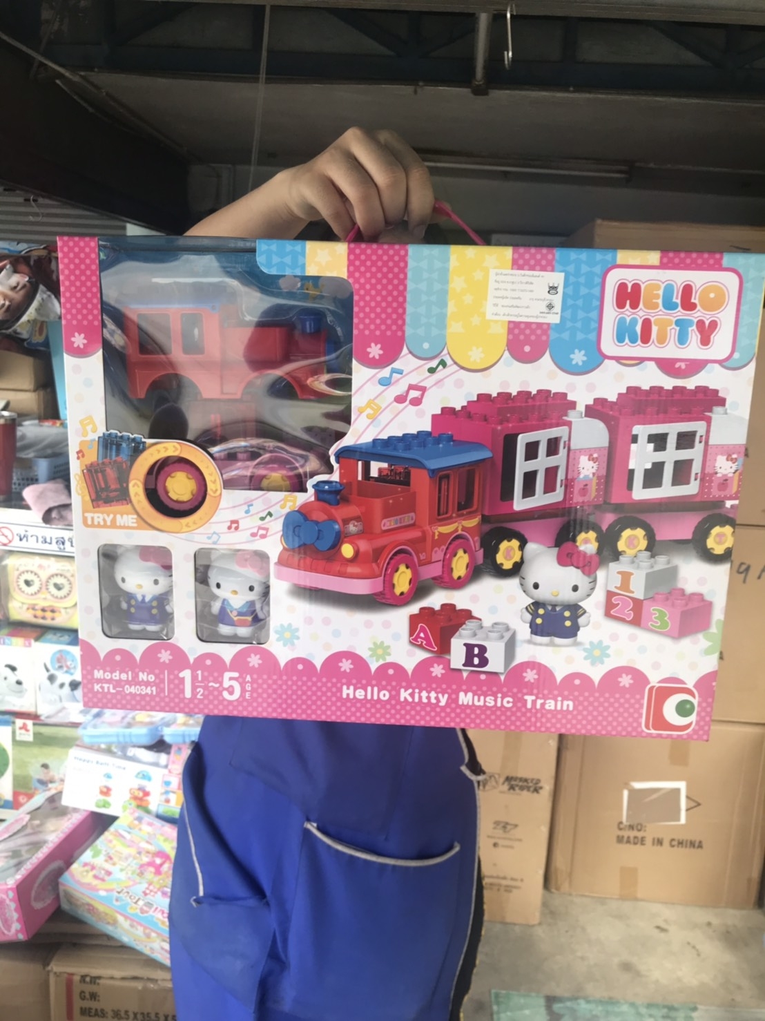 KT-040341 ตัวต่อรถไฟคิตตี้ มีเสียงดนตรี ลิขสิทธิ์ถูกต้อง