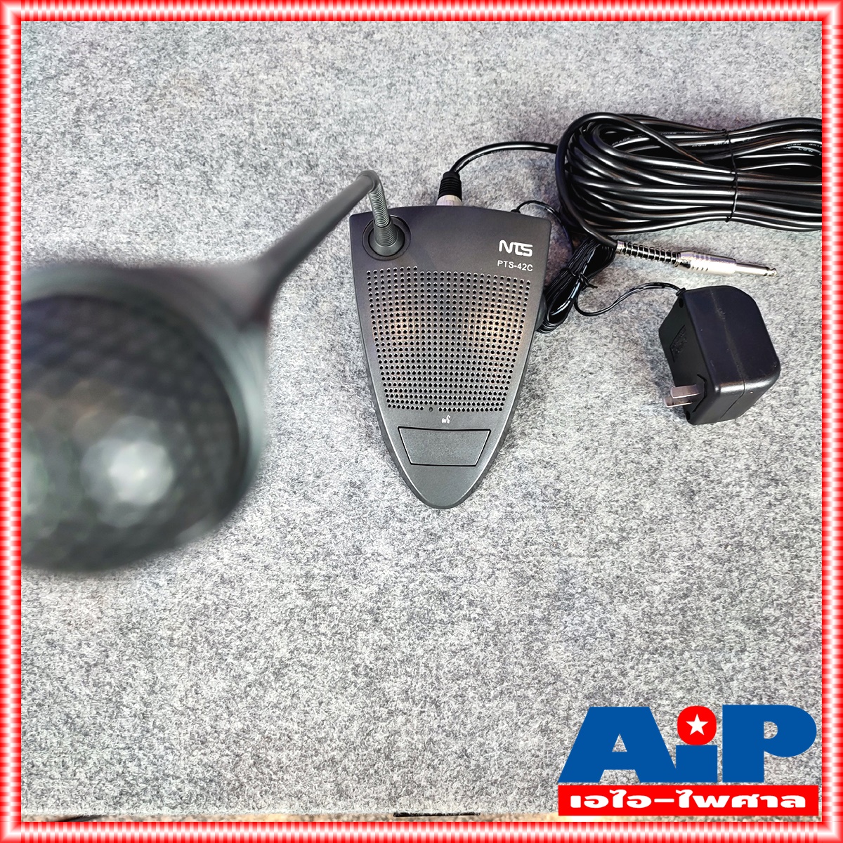 NTS PTS-42C ไมค์ตั้งโต๊ะมีเสียงดนตรี ไมค์ตั้งโต๊ะ PTS 42C PTS42C ไมค์ ไมค์มีเสียงดนตรี ไมโครโฟน PTS 42 C เอไอ-ไพศาล
