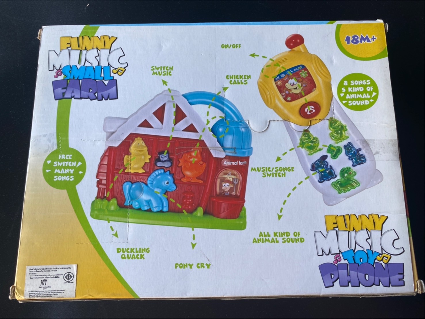 1700a-5815a ของเล่นเด็กโทรศัพท์ใส่ถ่าน ออร์แกนโทรศัพท์ของเด็ก โทรศัพท์เด็กมีเสียงไฟ ชิ้นละ