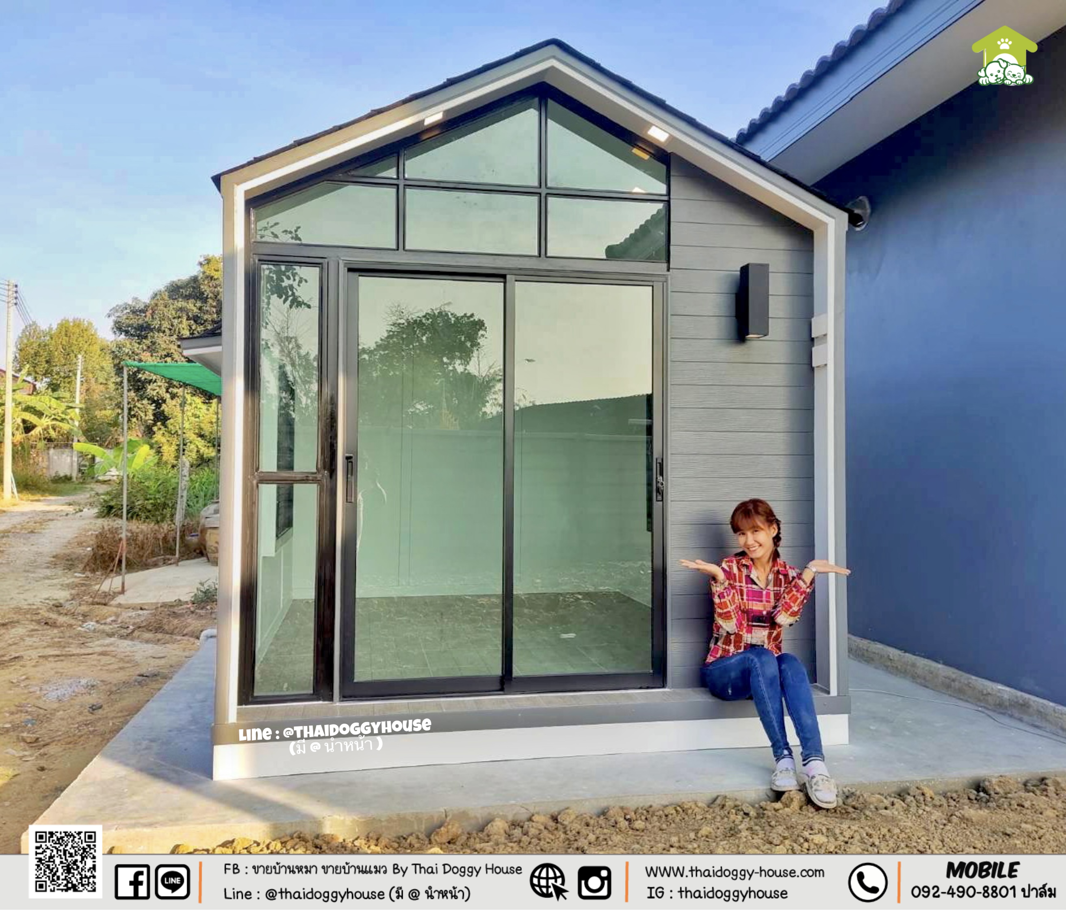 บ้านหมา บ้านแมว " 𝐍𝐎𝐑𝐃𝐈𝐂 𝐒𝐓𝐘𝐋𝐄 " บ้านดีไซน์สวย เรียบง่าย เป็นกระจกช่วยเพิ่มแสงสว่าง หลังคาทรงจั่วสูง ภายในโปร่งโล่ง สบาย