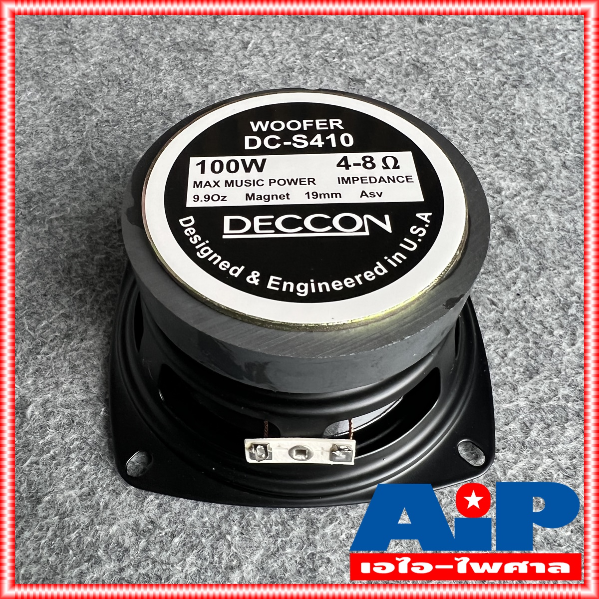 1ดอก DECCON DC-S410 4" 100W ลำโพง ดอกลำโพง 4 นิ้ว 100วัตต์ 4-8OHMS DCS410 DC S 410 ลำโพง4" ดอกDC-S410 เอไอ-ไพศาล
