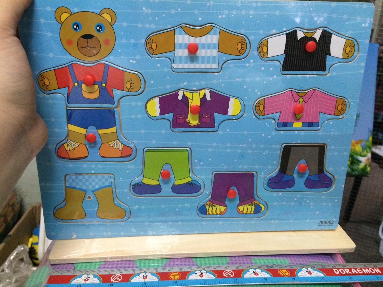 T1518 แผ่นไม้หมีเปลี่ยนชุด ของเล่นไม้เปลี่ยนชุด ปลีกชิ้นละ