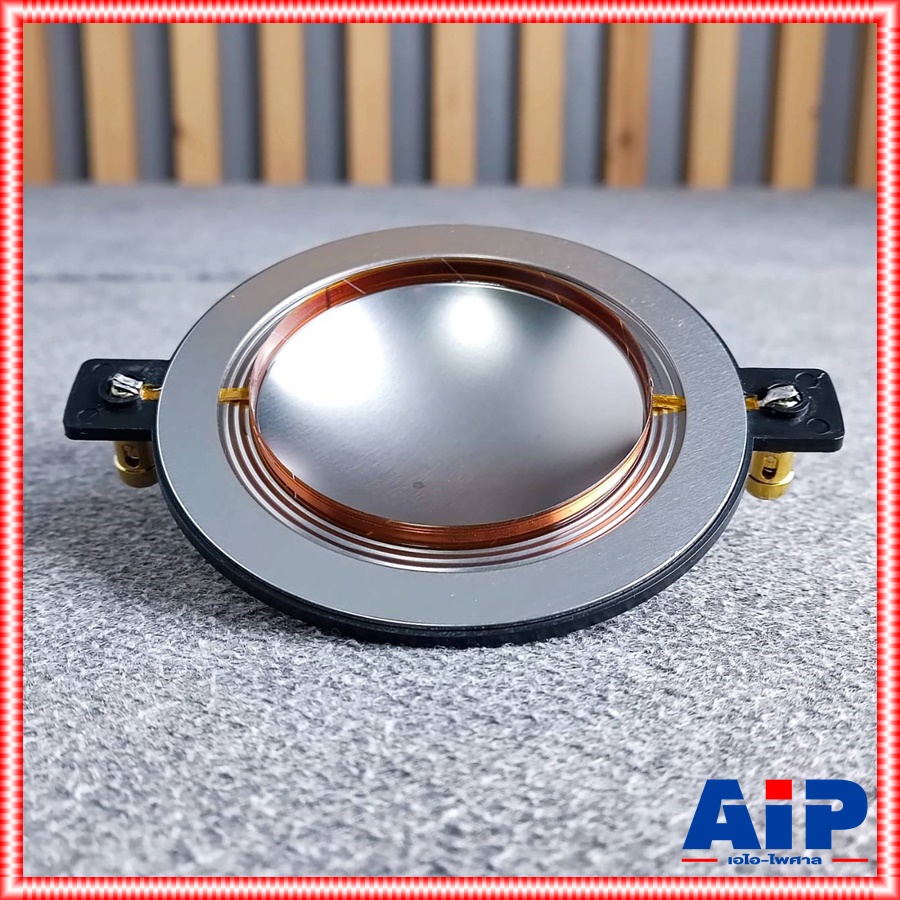 วอยซ์เทียบ p.audio BM-D750 / GIP GDM-720 ลวดกลมทั่วไป p audio bm d 750 วอยซ์เสียงแหลม วอยซ์ลำโพง D 750 ขดลวด 72.2 mm ไททาเนียม ใส่ได้หลายรุ่นหลายยี่ห้อ เอไอ-ไพศาล