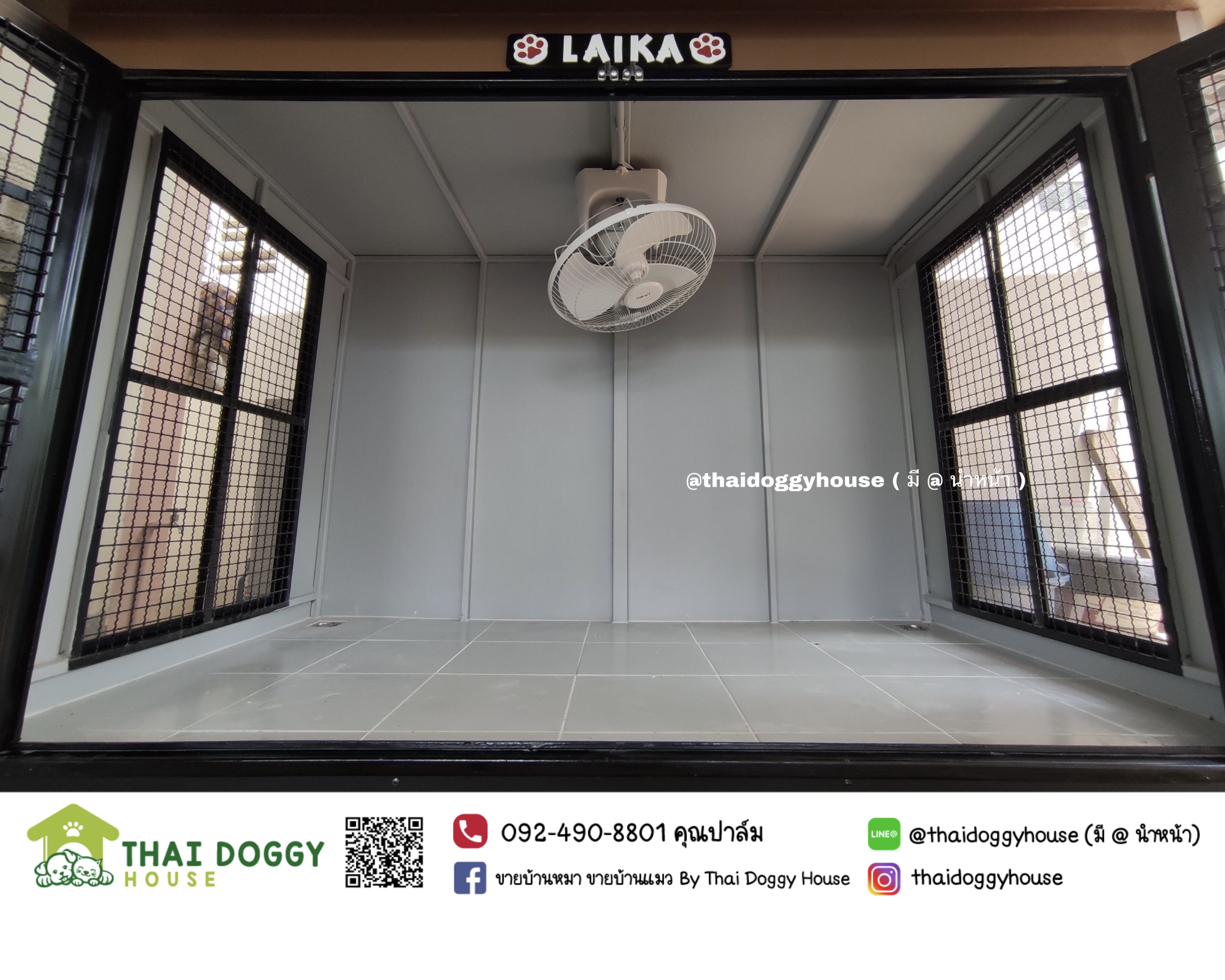 บ้านหมา บ้านแมว มีตะแกรงเหล็ก มุ้งลวด ราคาถูก