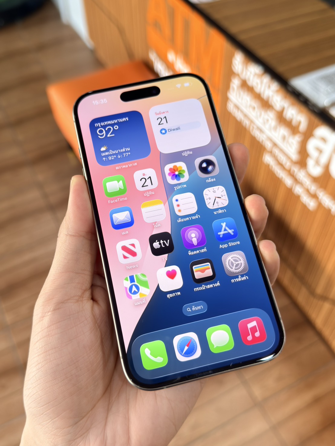 🧸 iPhone 15 Pro 256GB Natural Titanium 🧸 🤩 i15P❕️#ศูนย์แท้ สภาพดี ราคาคุ้ม 🤳