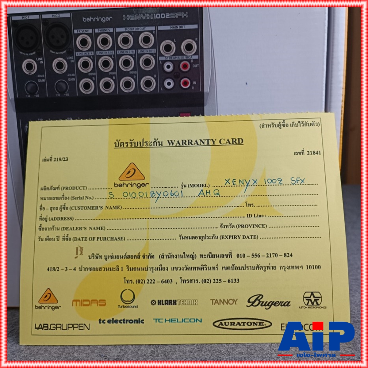 BEHRINGER XENYX-1002SFX mixer มิกเซอร์แบบอนาล็อค 10 Input 2 Bus Mixer with XENYX Mic Preamps, British EQs and Multi-FX Processor เครื่องผสมสัญญาณเสียง มิกเซอร์+++ เอไอ-ไพศาล