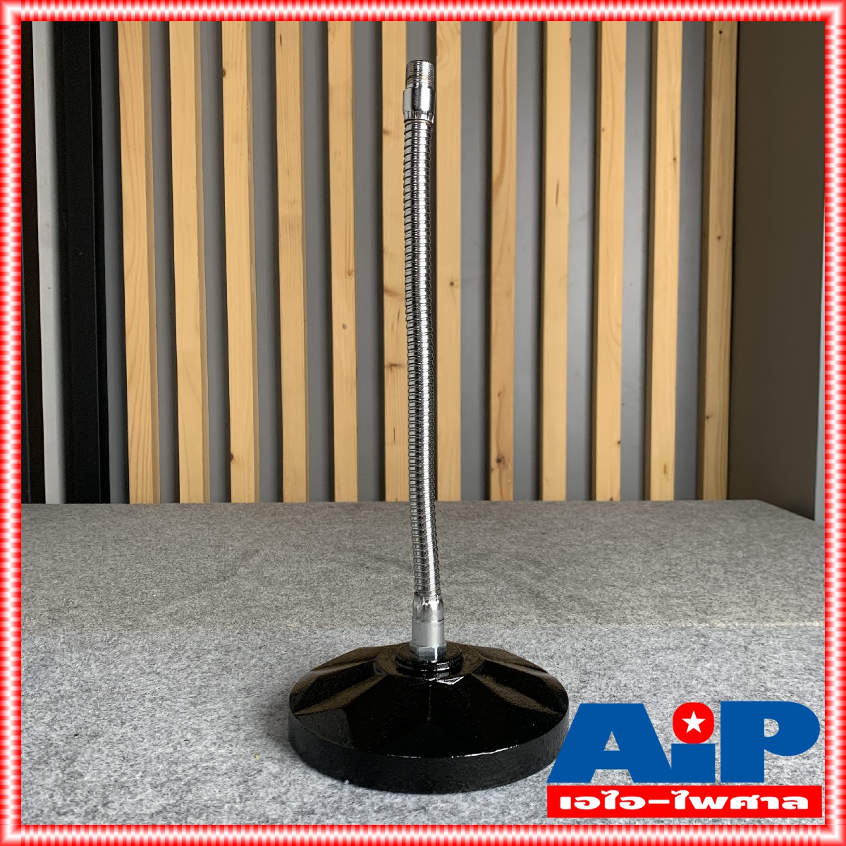 ไม่รวมคอไมค์ NPE D4 ขาตั้งไมค์ตั้งโต๊ะคออ่อน ฐานกลม D-4 D 4 ขาตั้งไมค์ ขาไมค์ตั้งโต๊ะ ขาไมค์ฐานกลม ขาตั้งไมค์ตั้งโต๊ะ เอไอ-ไพศาล