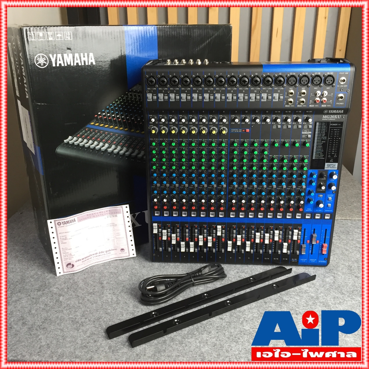 YAMAHA MG20XU MIXING CONSOLE สำหรับงาน กลางแจ้ง แสดงสด สตูดิโอ ติดตั้ง บันทึกเสียง ของแท้ 100% ประกัน สยามยามาฮ่า เอไอ-ไพศาล +++