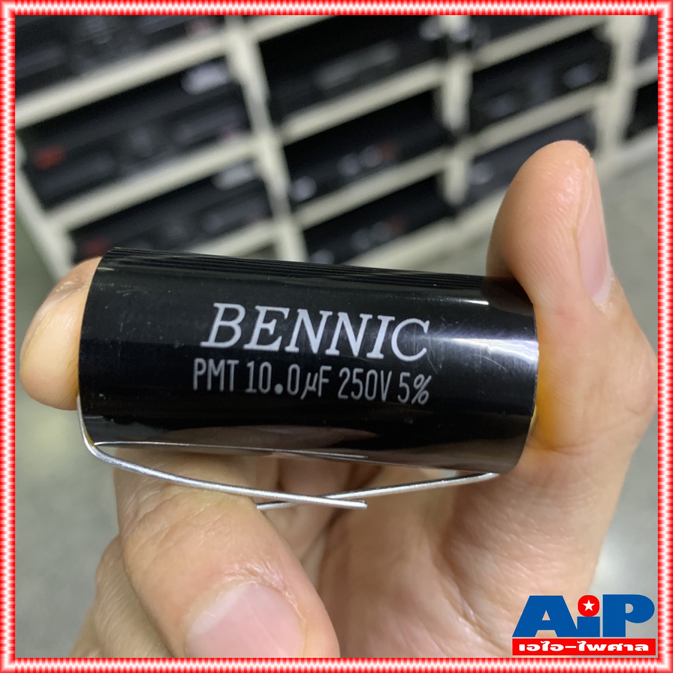 C 10 UF 250VDC MET BENNIC สีดำ c ใส่ลำโพง คาปา ลำโพง C คอนเดนเซอร์ 10UF /250VDC 10/250VDC PMT (MPT)