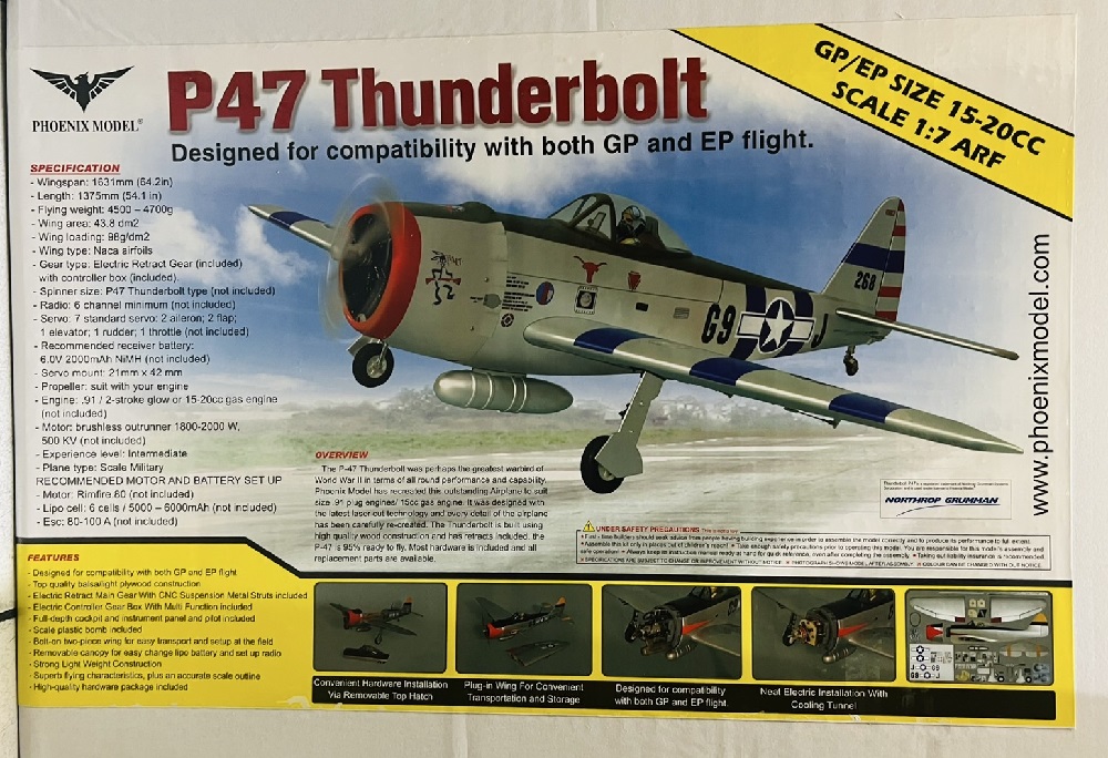 ตัวลำเครื่องบินน้ำมัน เฉพาะตัวลำไม้ (มีหลายรุ่น)(ไม่รวมชุดไฟ ไม่รวมเครื่องยนต์)