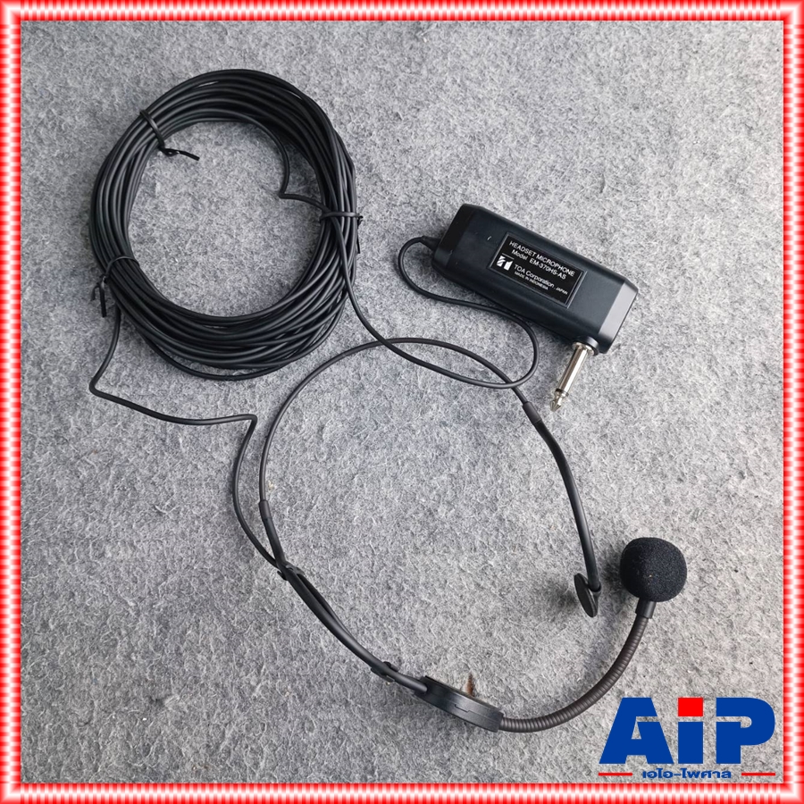 TOA EM-370HS-AS ไมค์คาดศรีษะ Headphone Microphone EM-370 EM 370 EM370 ไมค์คอนเดนเซอร์ toa em-370hs-as EM370HSAS เอไอ-ไพศาล