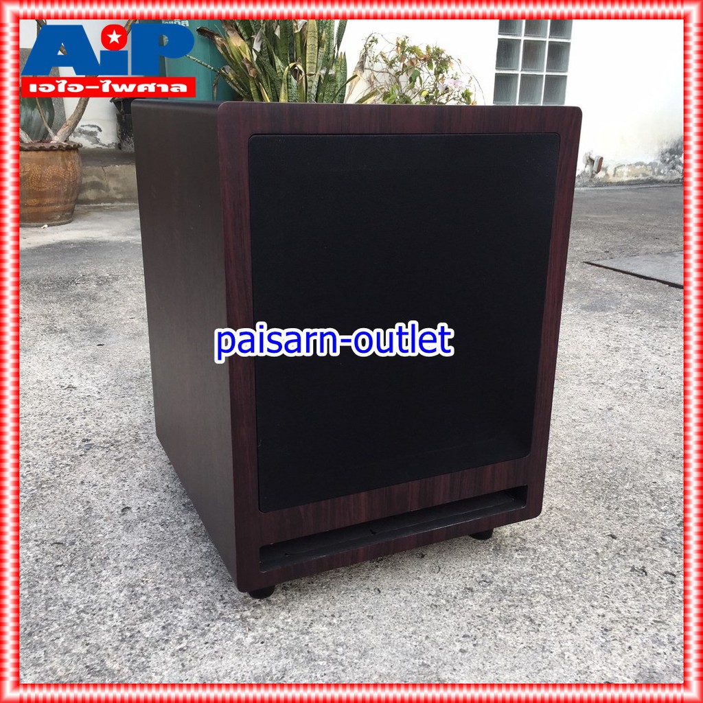 NPE SUB-2000 ตู้ลำโพง ซับ SUB2000 SUB 2000 ตู้ ลำโพง มีแอมป์ active subwoofer เอไอ-ไพศาล