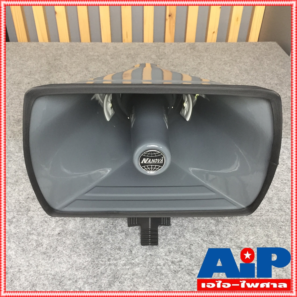 ปากฮอร์นอลู 8นิ้วx15นิ้ว SV-158 ปากลำโพงฮอร์นอะลูมิเนียม ใช้งานร่วมกับ ยูนิตลำโพงฮอร์น ขนาดมาตรฐาน SV158 SV 158 เอไอ-ไพศาล