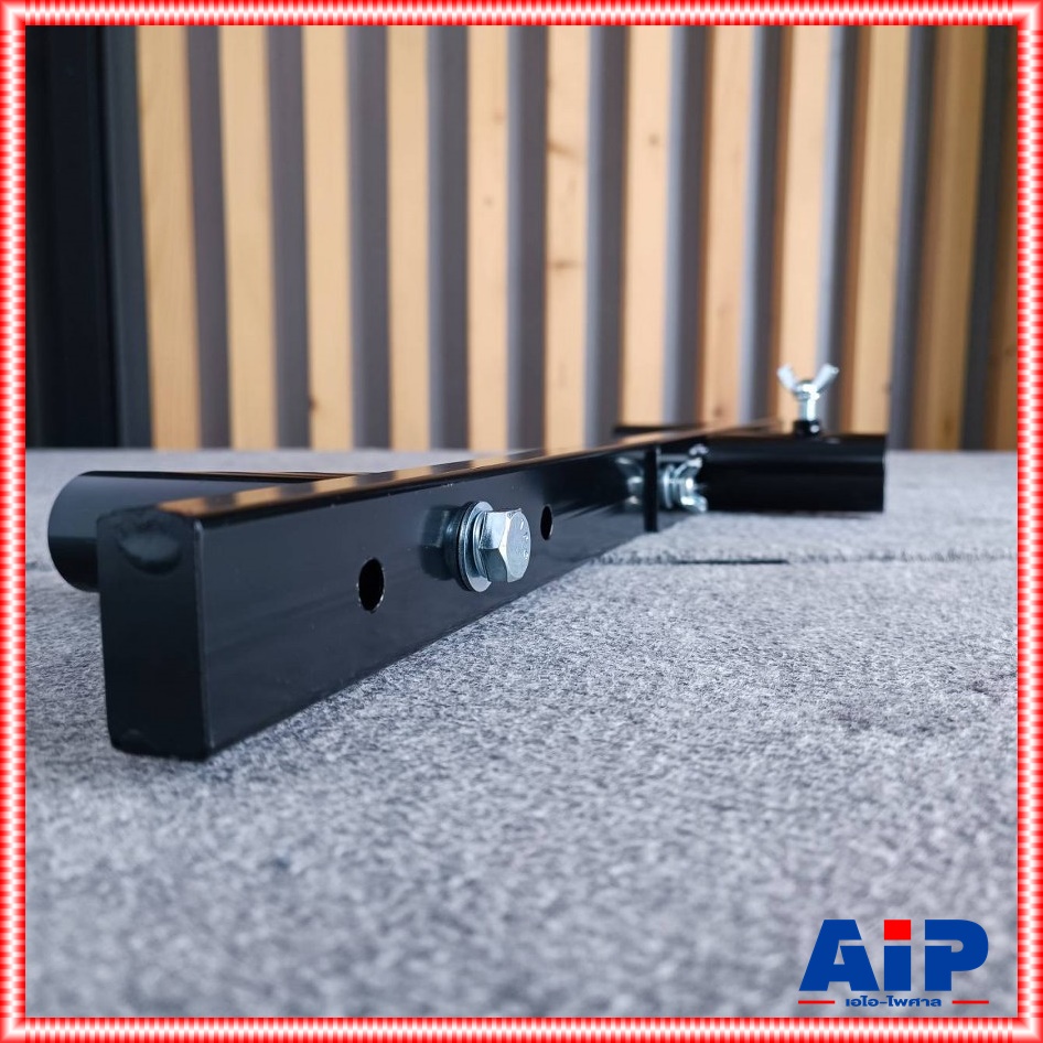 NPE ST-01 ขาเสริม T-BAR ลำโพงคู่ (1อันใส่ลำโพงได้ 2 ใบ) ทีบาร์ T BAR TBAR ขาตั้งลำโพง สีดำ ขาตั้งลำโพงเหล็ก อย่างดี ขาตู้ลำโพง ขาตั้งลำโพง ST 01 ST01 เอไอ-ไพศาล