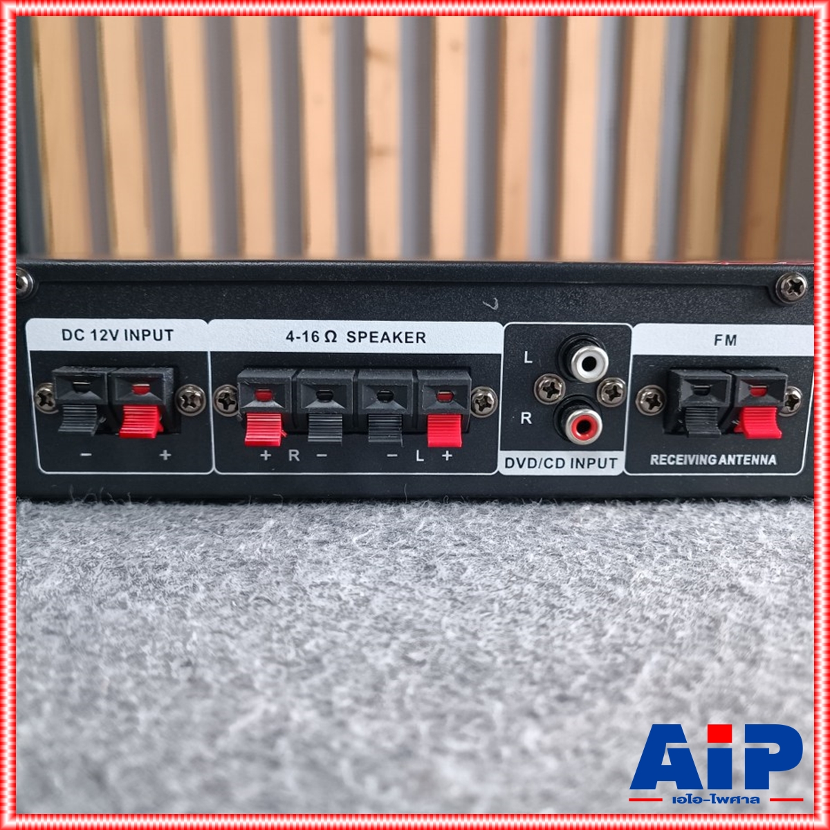 HOTROCK AV-2238(6210BT) แอมป์ AC/DC เครื่องขยายเสียง AV 2238(6210BT) ฮอตร็อค AV2238(6210BT) เอไอ-ไพศาล