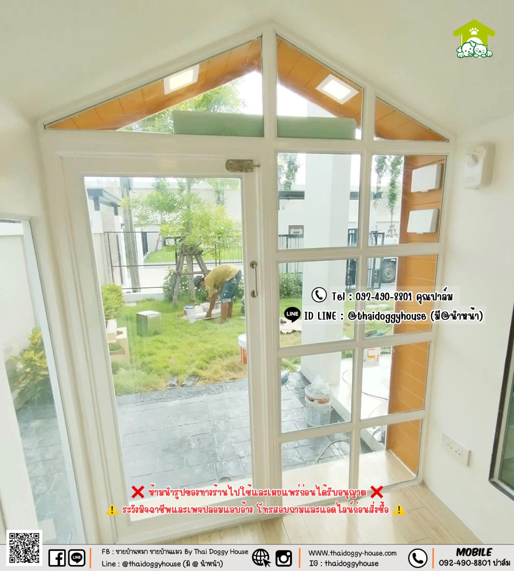 🏡 บ้านหมา บ้านแมว 𝐓𝐇𝐀𝐈 𝐃𝐎𝐆𝐆𝐘 𝐇𝐎𝐔𝐒𝐄. 𝐍𝐎𝐑𝐃𝐈𝐂