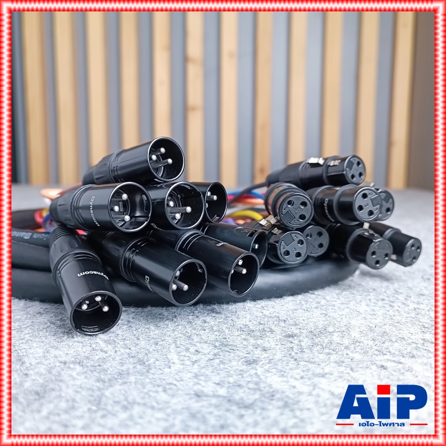 5เมตร DYNACOM J183 มัลติคอร์ 8คอร์ XLR ผู้ออกเมีย J-183 J 183 สายมัลติคอร์ สายXLRผู้-เมีย สายCANNONผู้ออกเมีย สายXLR8คอร์ เอไอ-ไพศาล