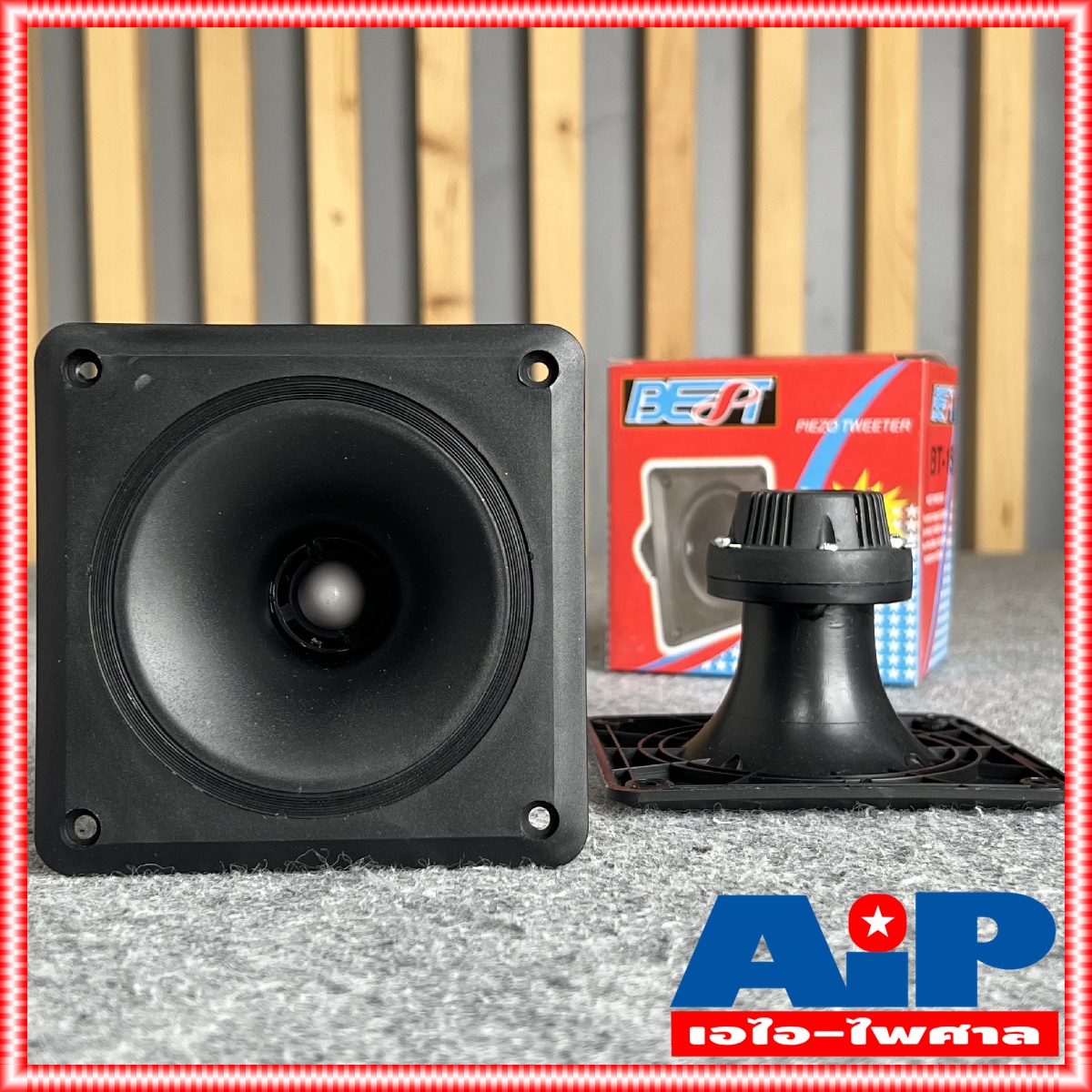 1ตัว BEST BT-15 ลำโพงเสียงแหลม Tweeter Speaker ลำโพงเสียงแหลมเปียโซ่ทวีตเตอร์4นิ้ว หน้าเหลี่ยม สีดำ 4-8โอห์ม BT15 BT 15 เอไอ-ไพศาล