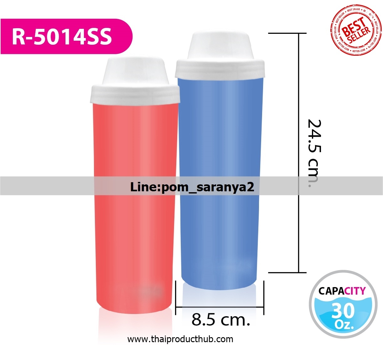 1B54-64-CP-100_กระบอกน้ำ , รับผลิตกระบอกน้ำ , ขายกระบอกน้ำ .ของพรีเมี่ยม, ของที่ระลึก