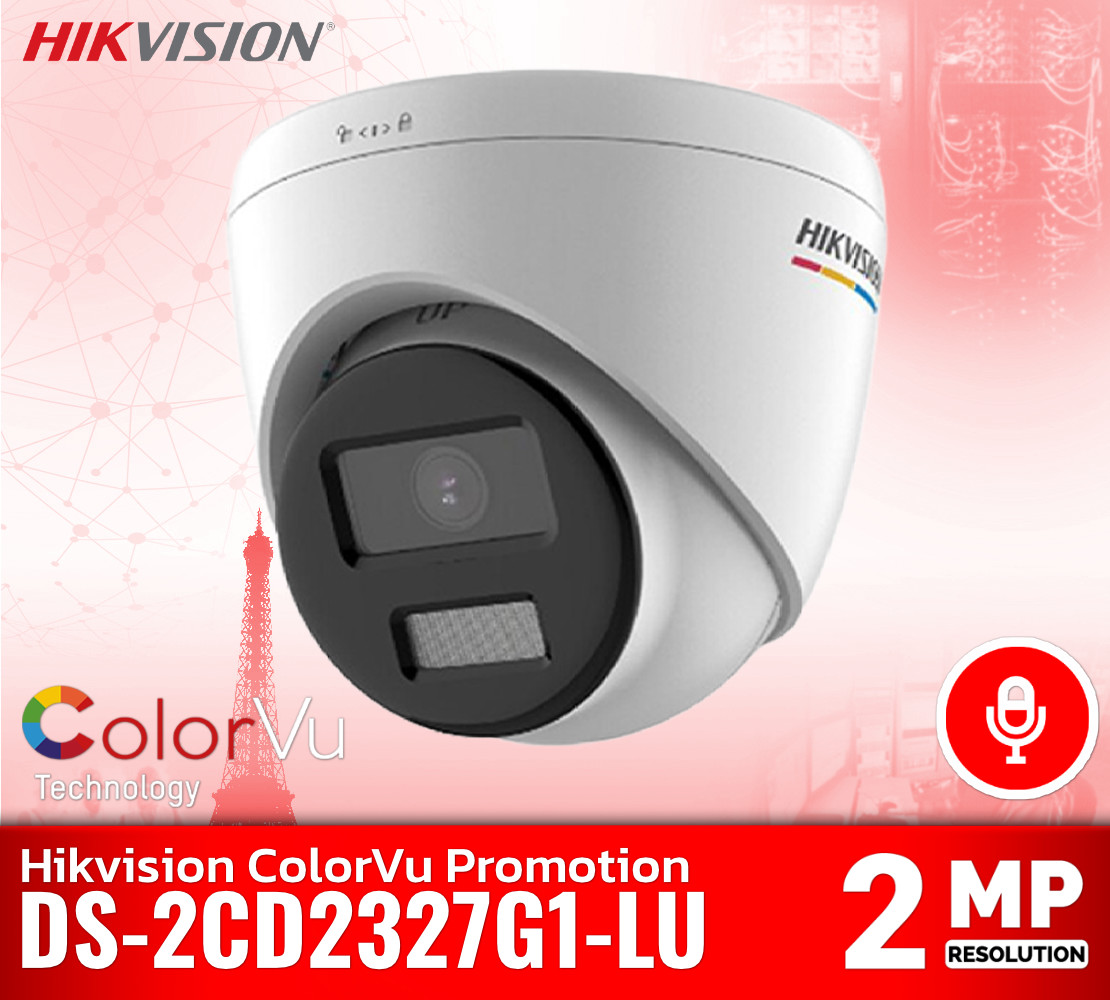 กล้อง Hikvision DS-2CD2327G1-LU 2 ล้านพิกเซล ภาพสี ColorVu 24/7 บันทึกเสียง