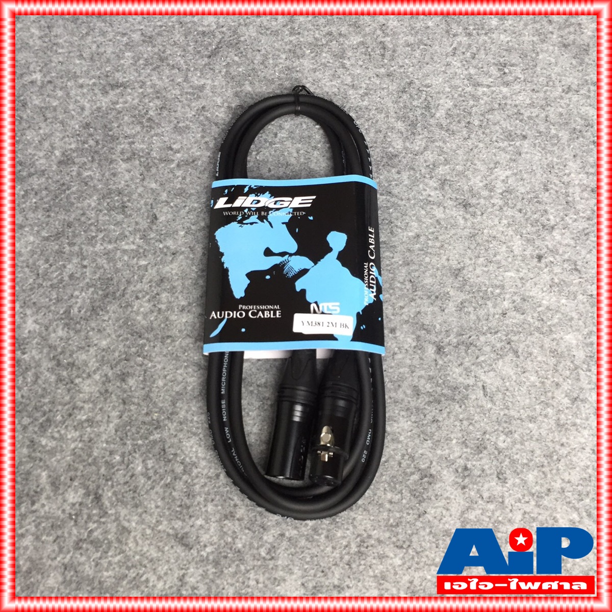 (แพ็ค1เส้น) LIDGE YM-381 สายXLR เมีย-ผู้(CANNONหัวท้าย) YM381 สาย2เมตร สายXLR หัวท้าย YM 381 สาย XLR ผู้ ออก XLR เมีย 2M สาย cannon หัวท้าย ผู้-เมีย เอไอ-ไพศาล