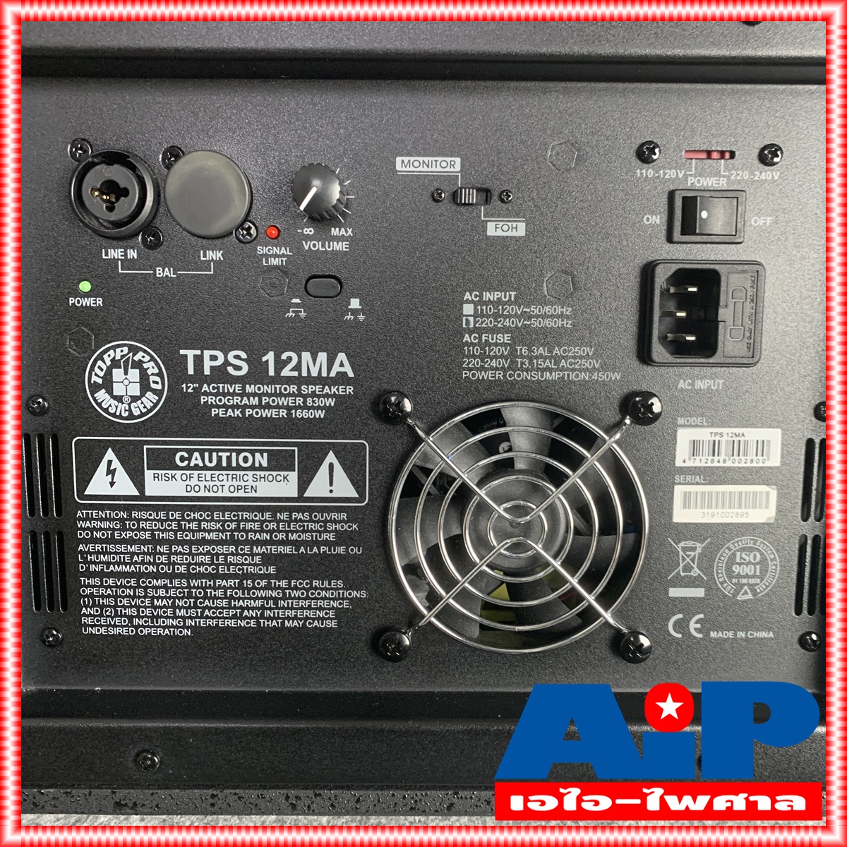 TOPPPRO TPS-12MA ตู้12"มอนิเตอร์+AMP TPS 12MA TPS12MA ตู้ลำโพง12นิ้ว ตู้มอนิเตอร์ ตู้ลำโพงมีแอมป์ในตัว เอไอ-ไพศาล