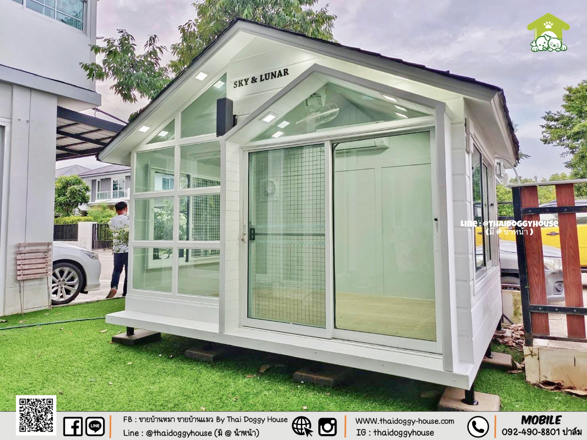 บ้านหมา บ้านแมวติดแอร์ " 𝐍𝐎𝐑𝐃𝐈𝐂 𝐒𝐓𝐘𝐋𝐄 " ฟังก์ชั่นครบ หลังใหญ่ กระจกบานใหญ่เปิดรับแสงธรรมชาติได้ดี โทนบ้านสีขาวทำให้ดูเรียบง่าย