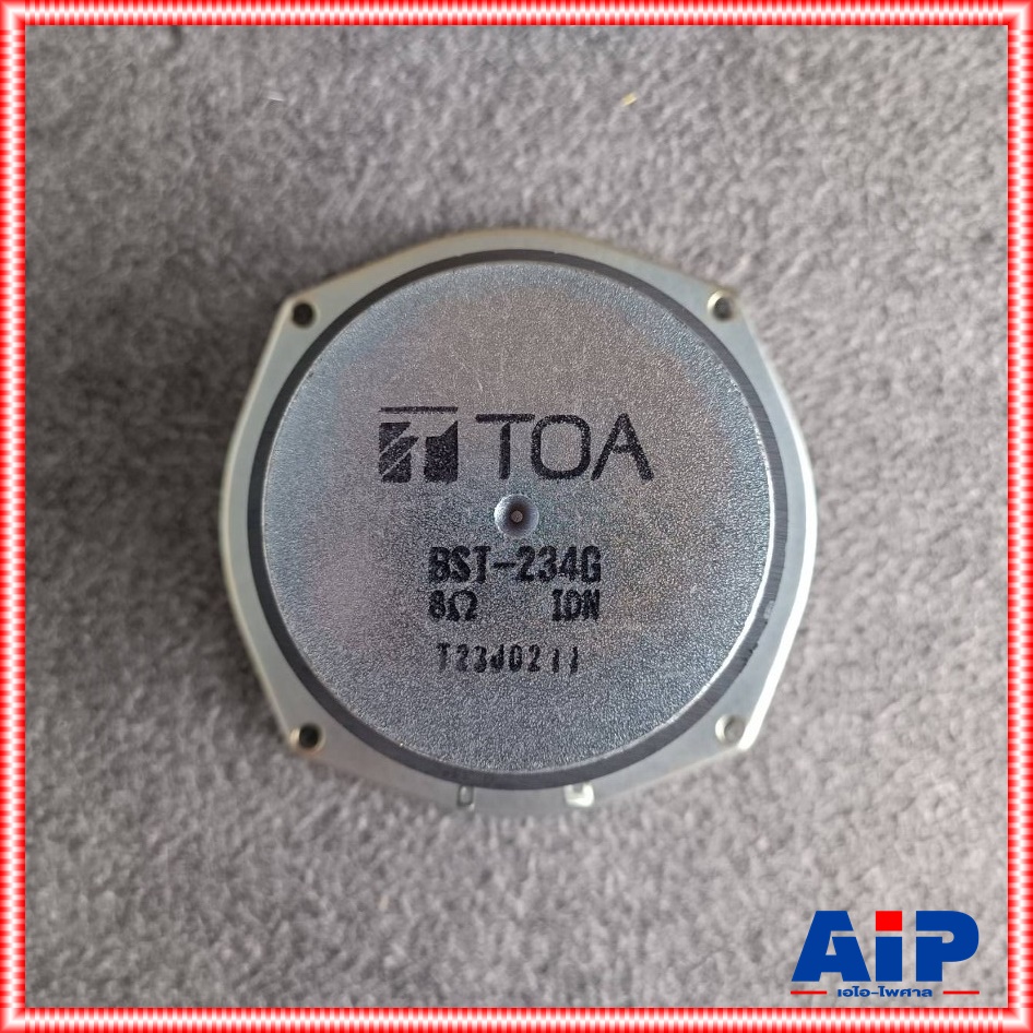 TOA ลำโพงอะไหล่ BST-234-G ลำโพงขนาด 4 นิ้ว ลำโพง อะไหล่ ใช้กับ CS-304 CS304 CS 304 BST 234 G BST234G เอไอ-ไพศาล