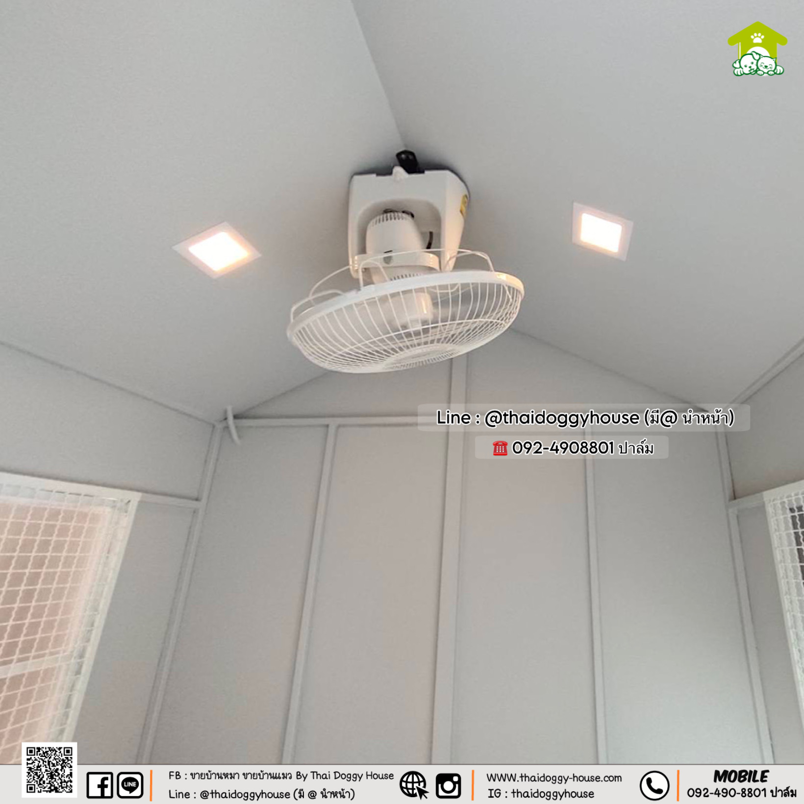 𝗠𝗜𝗡𝗜𝗠𝗔𝗟 𝗦𝗧𝗬𝗟𝗘 บ้านหมา บ้านแมว " 𝐓𝐇𝐀𝐈 𝐃𝐎𝐆𝐆𝐘 𝐇𝐎𝐔𝐒E