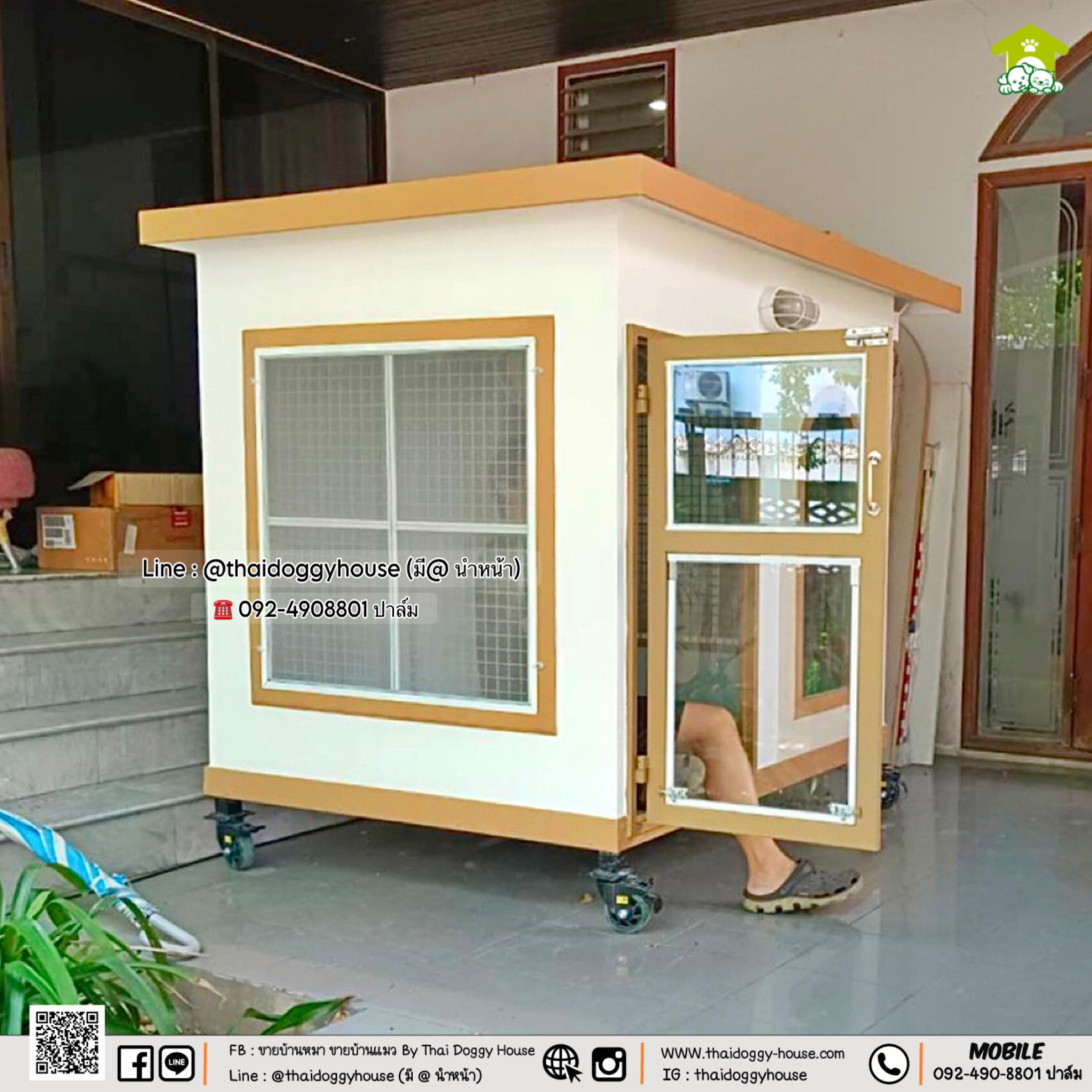 บ้านหมา บ้านแมว 𝐓𝐡𝐚𝐢 𝐝𝐨𝐠𝐠𝐲 𝐡𝐨𝐮𝐬𝐞 แบบบ้าน 𝐌𝐢𝐧𝐢𝐦𝐚𝐥