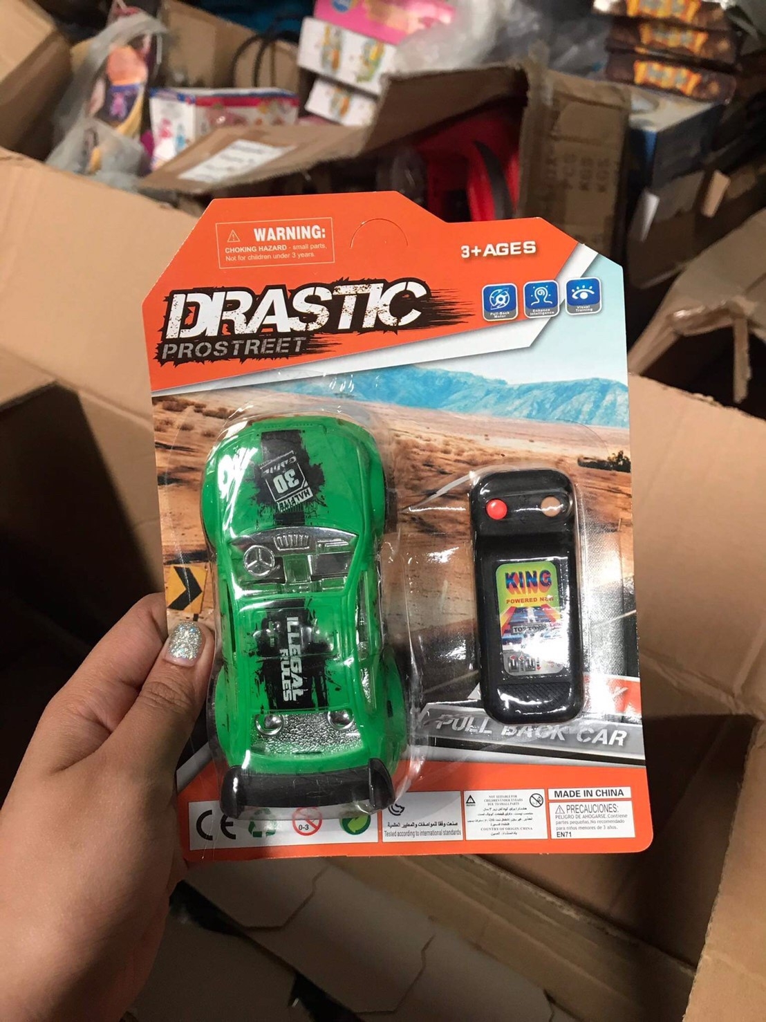 TTT รวมของเล่น ยกโหล