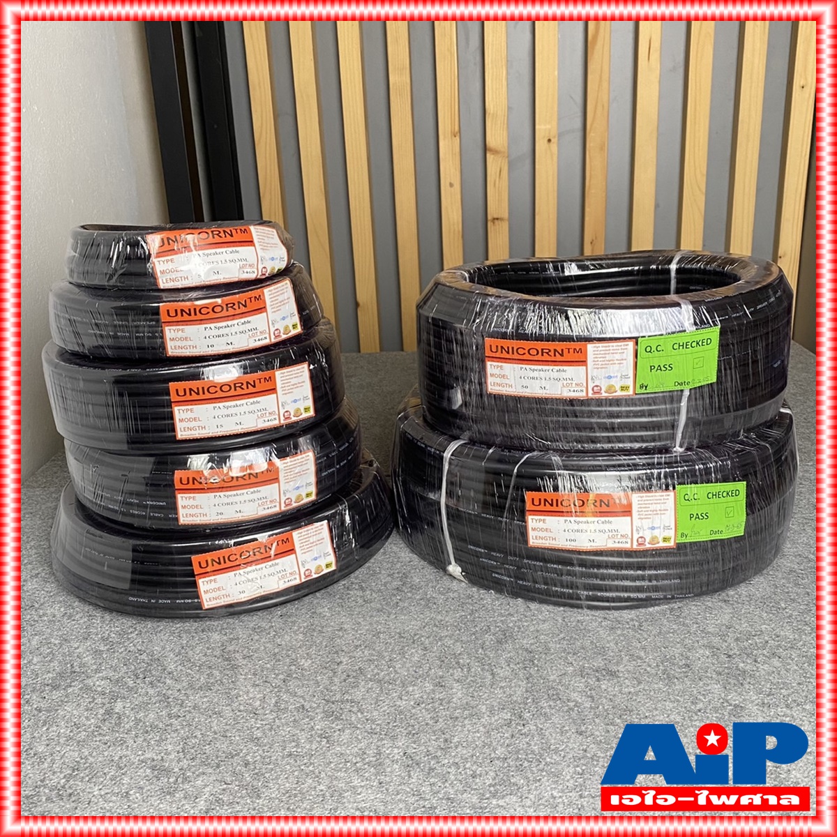 ขด100เมตร สาย 4x1.5 mm UNICORN PA4x1.5mm ขด100เมตร สายลำโพง สายลำโพงกลางแจ้ง สายลำโพงกลมดำ สายลำโพงเบอร์4x1.5mm. เอไอ-ไพศาล