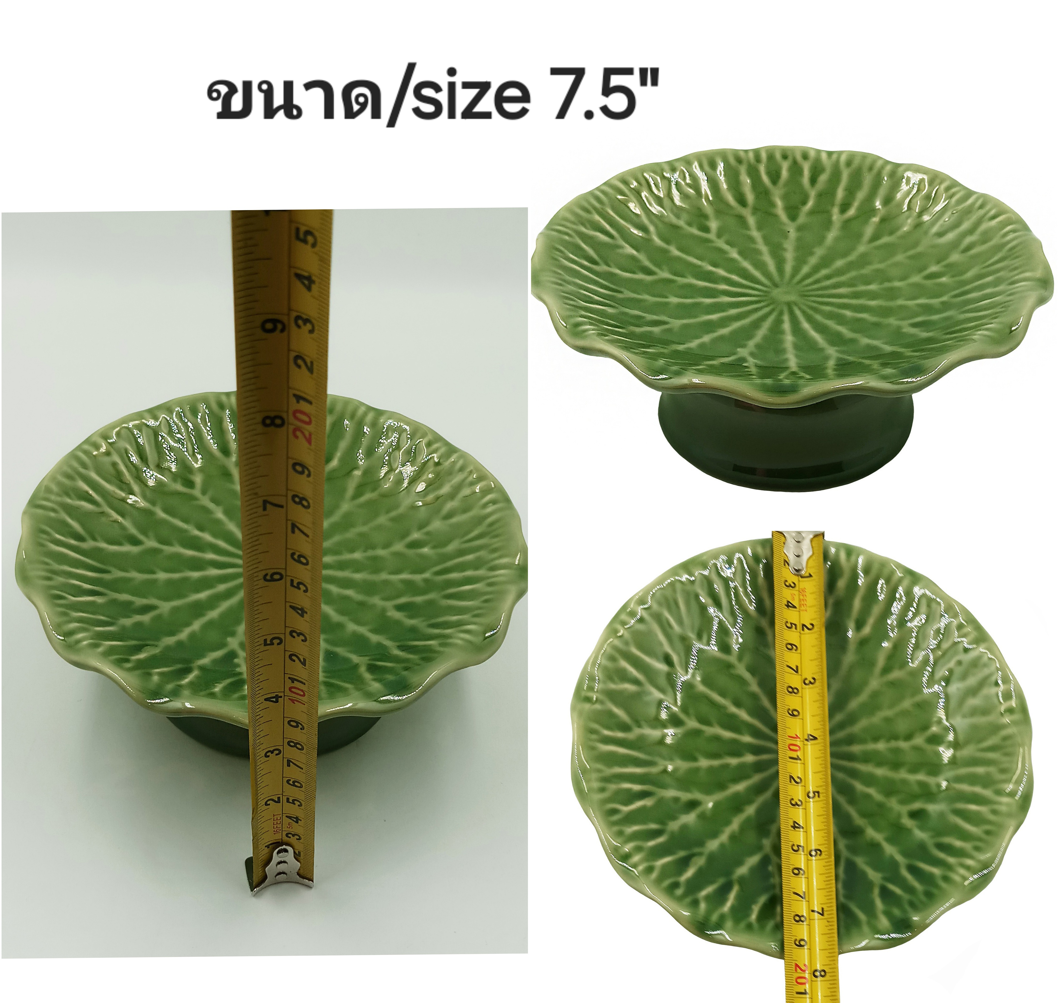CDC-A005A จานเซรามิคสีเขียว จานชามเซรามิคเข้าไมโครเวฟได้ ทนความร้อนสูง ใส่อาหารปลอดภัย