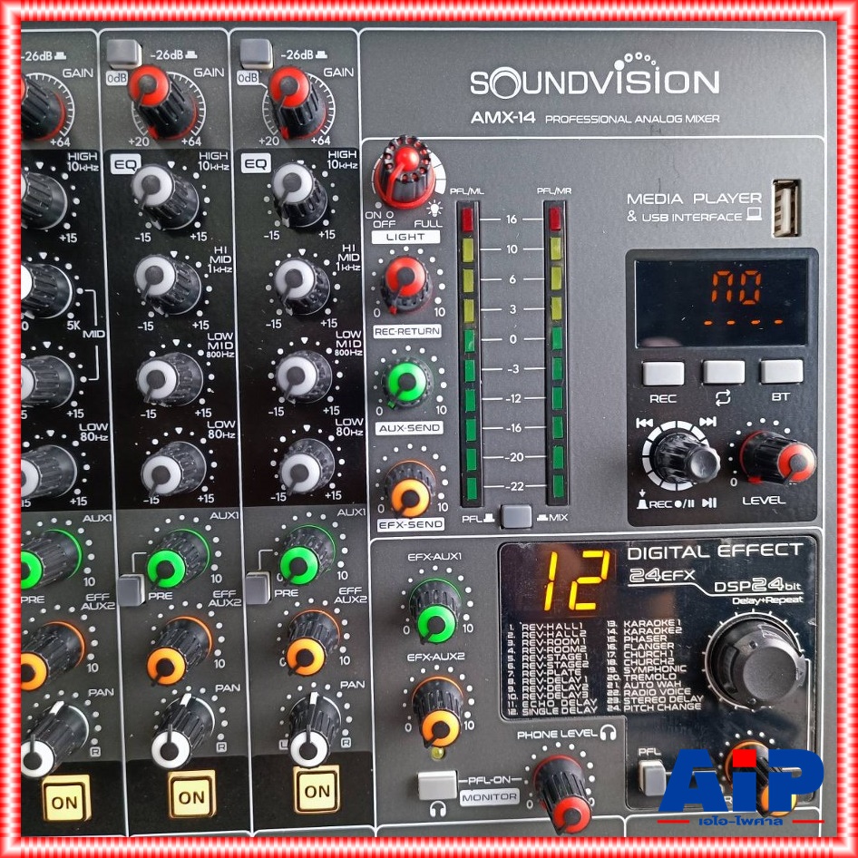 SOUNDVISION AMX-14 MIXER +++ เครื่องผสมสัญญาณ มิกเซอร์ อนาล็อก 14 CH ซาวด์ วิชั่น รุ่น AMX 14 AMX14 เอไอ-ไพศาล