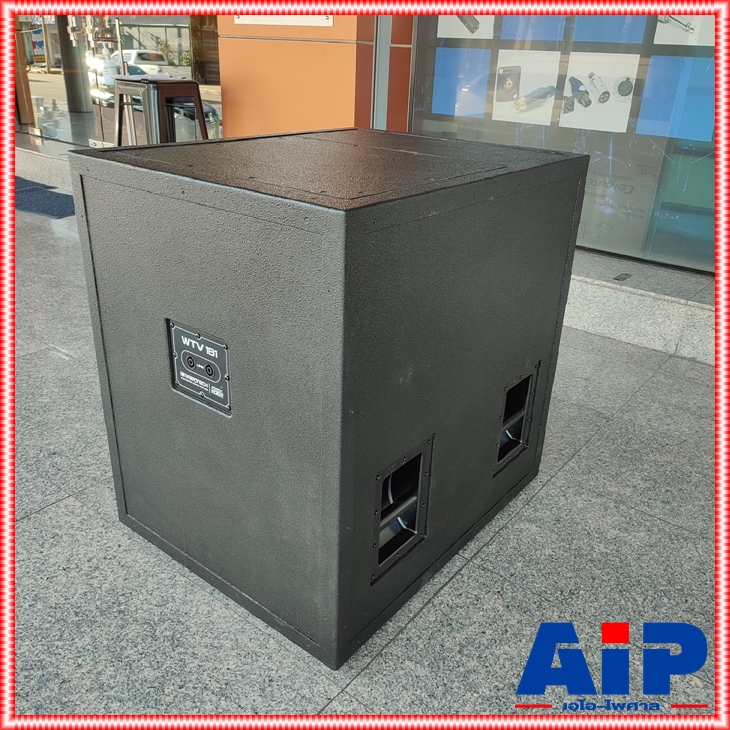 WARTECH WTV-181 ตู้ลำโพงซับ18"VENUS (80กก.) ตู้ลำโพงซับพร้อมดอกลำโพง WTV 181 WTV181 เอไอ-ไพศาล