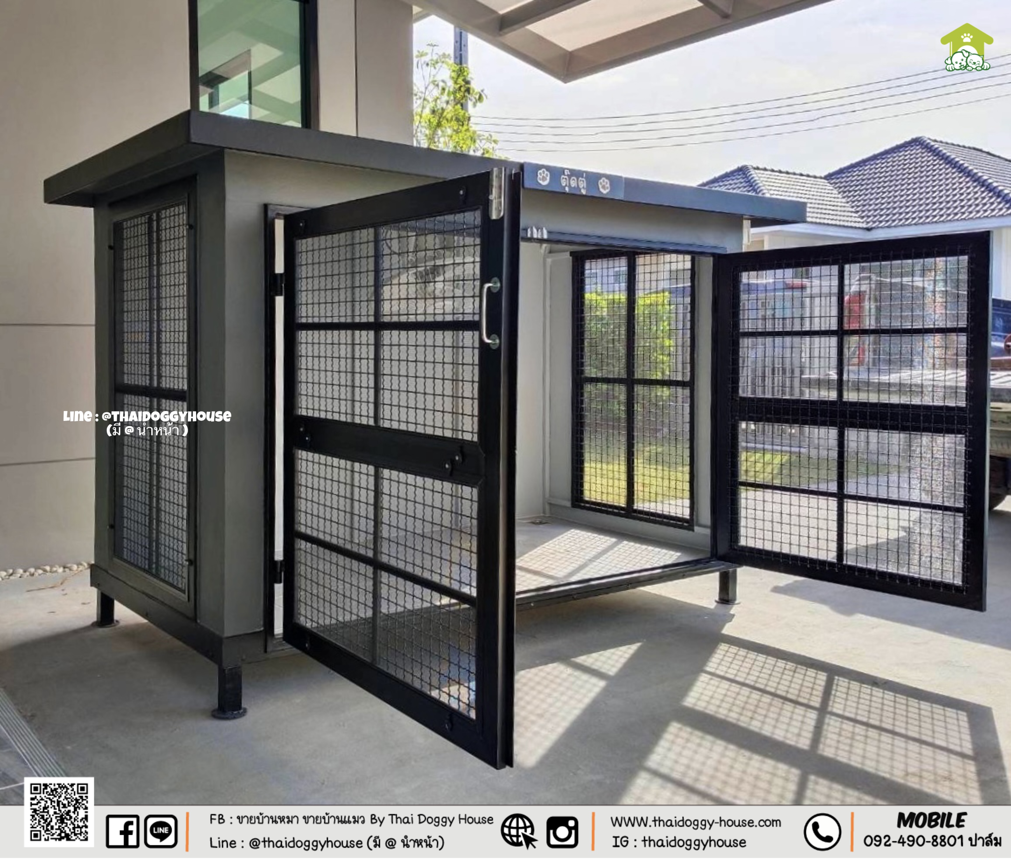 บ้านหมา บ้านแมว " 𝐁𝐎𝐗 𝐒𝐓𝐘𝐋𝐄 𝐁𝐘 𝐓𝐇𝐀𝐈 𝐃𝐎𝐆𝐆𝐘 𝐇𝐎𝐔𝐒𝐄 "