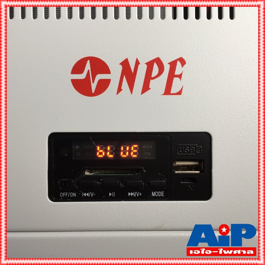 NPE TI120W TEACHING AMP แอมป์ ติดผนัง TI 120 W เครื่องขยาย ติดห้องเรียน TI-120W เครื่องเสียง ห้องเรียน เอไอ-ไพศาล