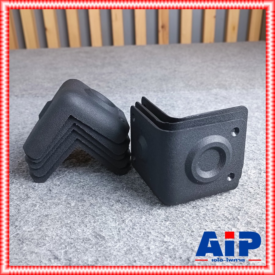 ยกชุด มุมตู้ ลำโพง 90องศา สำหรับ ประกอบ ตู้ลำโพง ตู้ ลำโพง เอไอ-ไพศาล