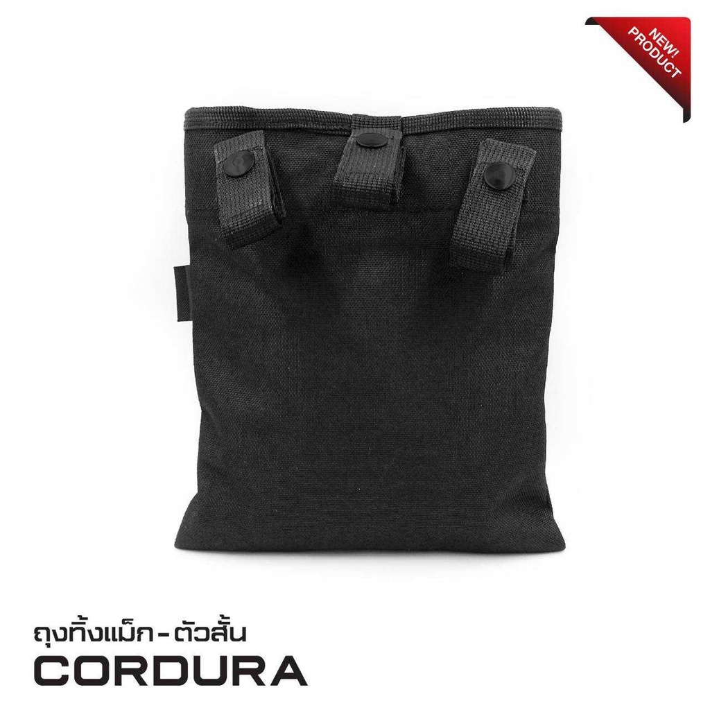 ถุงทิ้งแม็ก-ตัวสั้น Cordura﹝Tactical Vest﹞*สินค้าไม่รวมเข็มขัด*