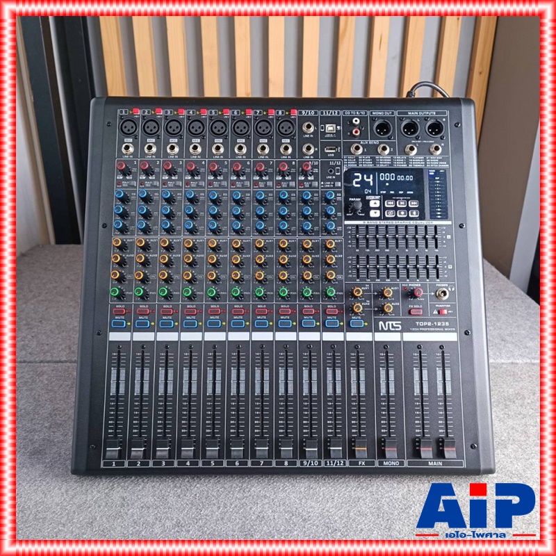 NTS TOP2-1235 POWERMIXER เอฟเฟคแท้ เพาเวอร์มิกเซอร์ มิกซ์NTS เครื่องเสียง เครื่องผสมสัญญาณเสียง เครื่องปรับแต่งเสียง MIX TOP2 1235 TOP21235 เอไอ-ไพศาล